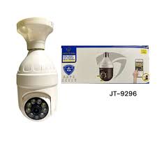 Camera Jortan Ptz - Image 4