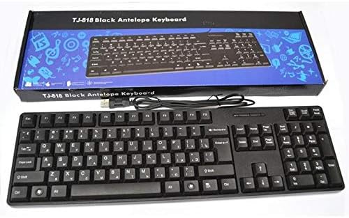 TECLADO COM FIO TJ818