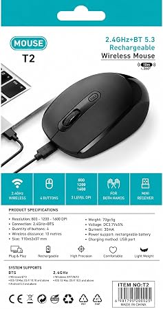 MOUSE WIRELESS T2