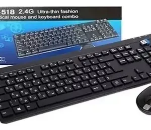 KIT TECLADO + MOUSE WIRELESS H-518 - Image 2