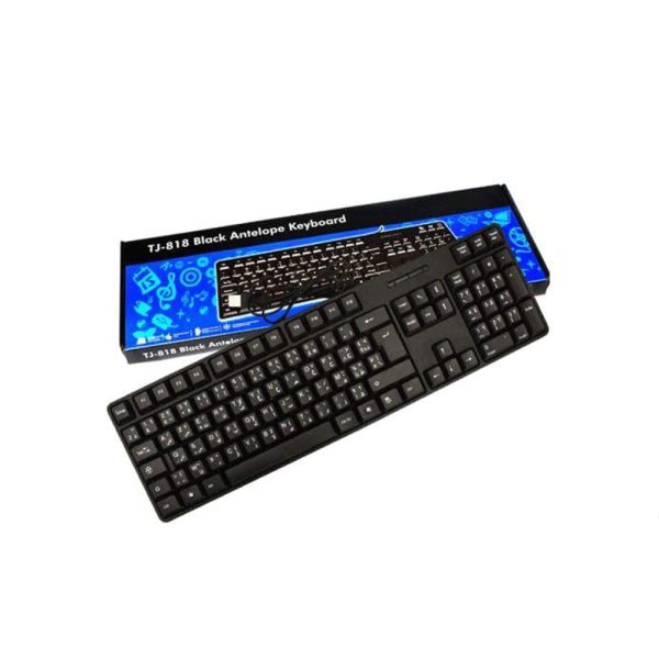 TECLADO COM FIO TJ818